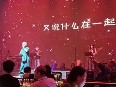 -赤红音乐现场(浦东金桥路店)