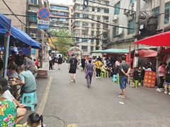 -杨记烤肉老店