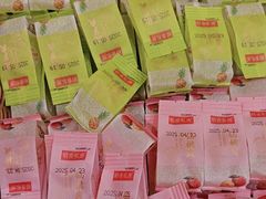 -稻香村(观前街店)