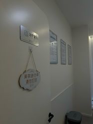 -杭州医巢医疗美容