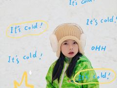 -广州热雪奇迹