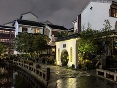 -苏州吴宫泛太平洋酒店