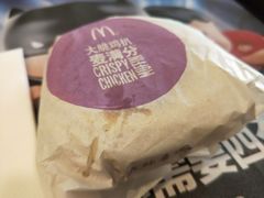 大脆鸡扒麦满分-麦当劳(长泰商业广场店)