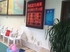 泳池-尚成·蓝色港湾恒温游泳馆