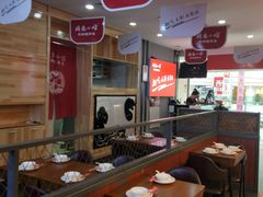 大堂-周鱼小馆石锅酸菜鱼(活力汇店)