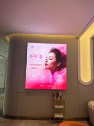 -深圳米兰柏羽医疗美容医院