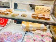 -矮子馅饼(大成路店)