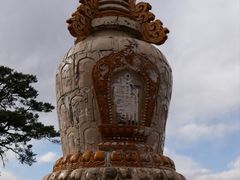 -普乐寺