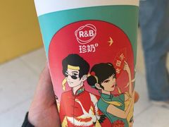 -巡茶(泗阳哥伦布店)