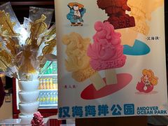 -太平洋海底世界