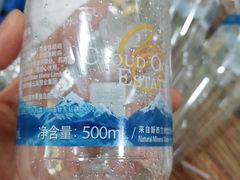 -物美超市(三里河店)