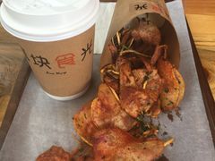 -饵块食光·云南有机手作饵块