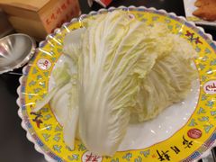 -芦月轩羊蝎子(北蜂窝店)