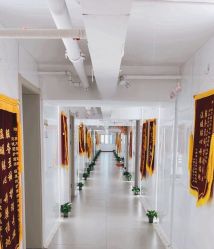 -养月堂中医养生月子会所(中心妇产店)