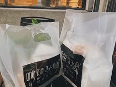 -啊噗吐呦现场烘焙(麦凯乐店)