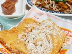 -喜势点·糖沙翁手工茶点·本地人茶居(永庆坊店)