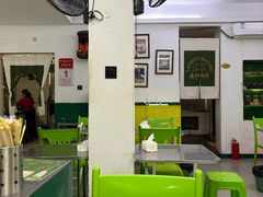 -老胡甜汤(龙眼店)