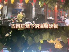 -北平盛世·新京菜·北京烤鸭(劲松·双井店)