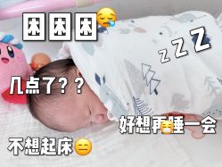 -玥奢国际母婴护理中心(滨江宝龙店)
