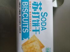 -来伊份1038(新村路三店)