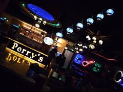 -Perry's·酒吧(打浦桥店)