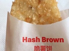 -麦当劳(萝岗敏捷广场店)