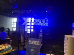 -复兴未来·轰趴空间(泰富百货店)