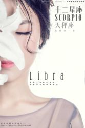 -巴黎春天婚纱摄影STUDIO·定制