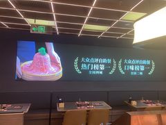 -牛YO寿喜烧·铁板烧和牛火锅自助(市府恒隆店)