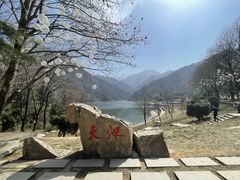 -秦岭终南山世界地质公园翠华山景区