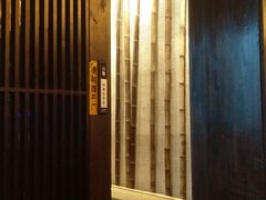 -千代武日本料理(爱建店)