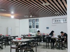 大堂-清真王强炸串