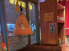大堂-农耕记·湖南土菜(halo广场店)
