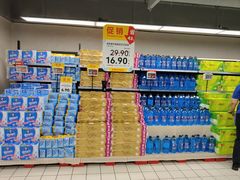 -物美超市(三里河店)