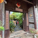 自由早晚乱余生，层楼终究误少年