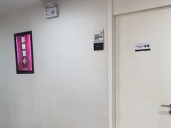 -牙博士口腔品牌连锁(昆山城区店)