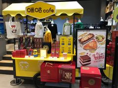-咪咕咖啡(北京西单店)