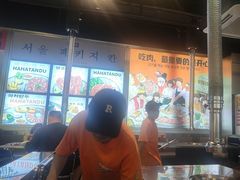 -哈哈碳都·牛肋条无限自助烤肉(台江万达店)
