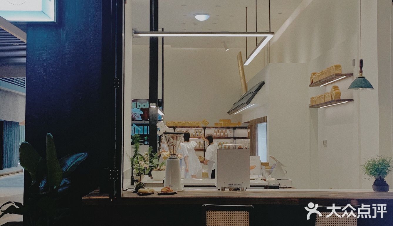 成都新店｜🥯面包和爱一样温柔🌷Hibake