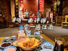 -南京大牌档(新街口德基广场店)