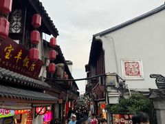 -一品方糕专卖店