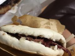 -杨天玉腊牛羊肉