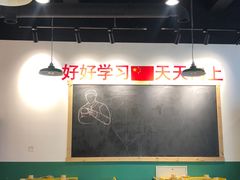 -那年那班火锅店