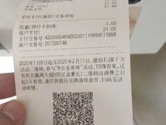 -麦当劳(朝阳北路店)