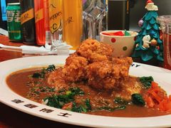 -伽喱博士 Dr.CURRY咖喱饭(太阳宫咖喱店)