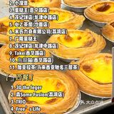 广州荔湾｜200+间老城区美食盘点❗️本地人都安利