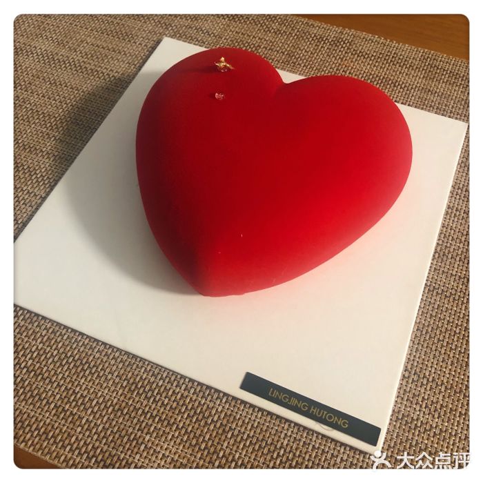 玲婧胡同·生日蛋糕·餐厅(嘉里城店)图片