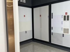 -点石家装(总部旗舰店)
