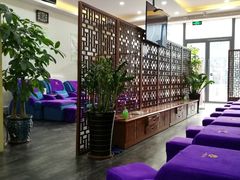 -1号足道推拿会馆