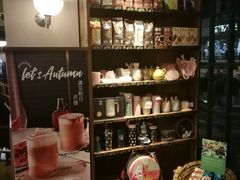 -星巴克(武康路店)
